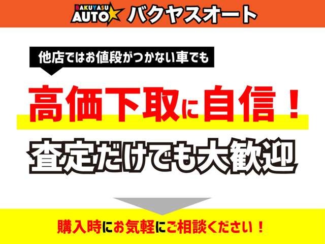 1998 Nissan Sunny – thumbnail 3