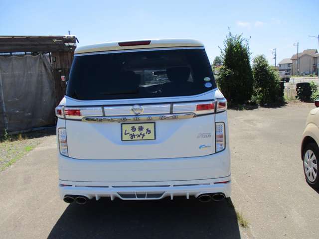2010 Nissan Elgrand – thumbnail 4