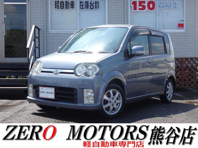 2005 Daihatsu Move