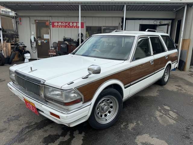 1997 Nissan Cedric Wagon