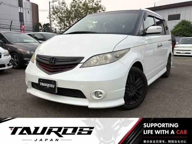 2006 Honda Elysion