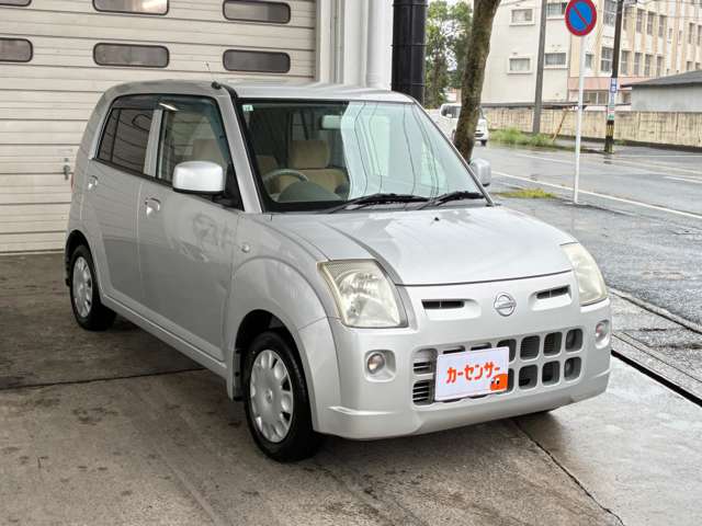2009 Nissan Pino – thumbnail 2