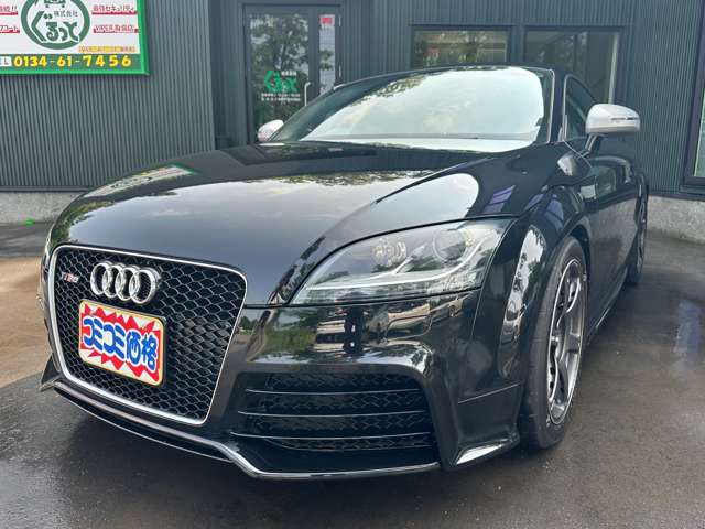 2010 Audi TT – thumbnail 3