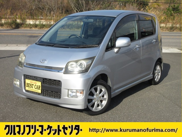 2007 Daihatsu Move