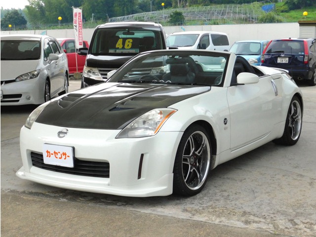 2004 Nissan Fairlady Z Roadster