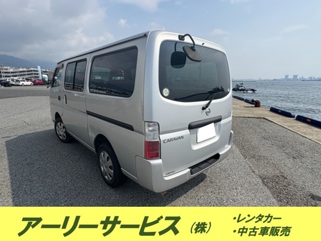 2009 Nissan Caravan