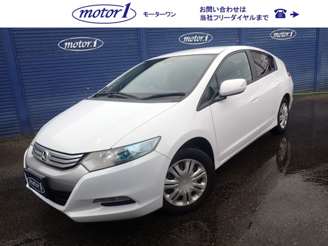 2009 Honda Insight