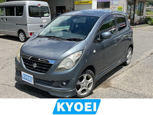 2007 Suzuki Cervo