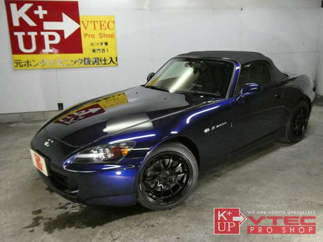 2005 Honda S2000 – thumbnail 2