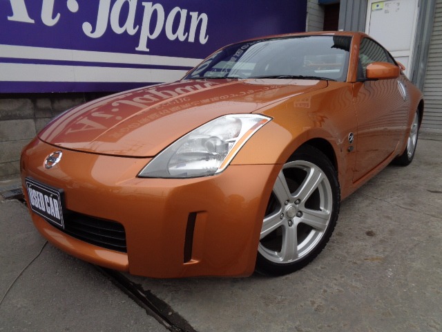 2004 Nissan Fairlady Z