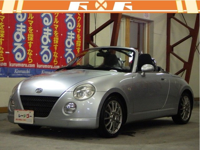 2003 Daihatsu Copen