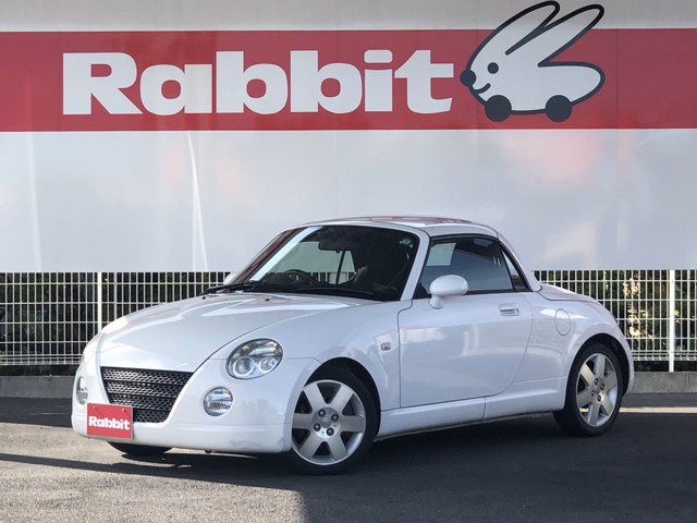 2005 Daihatsu Copen