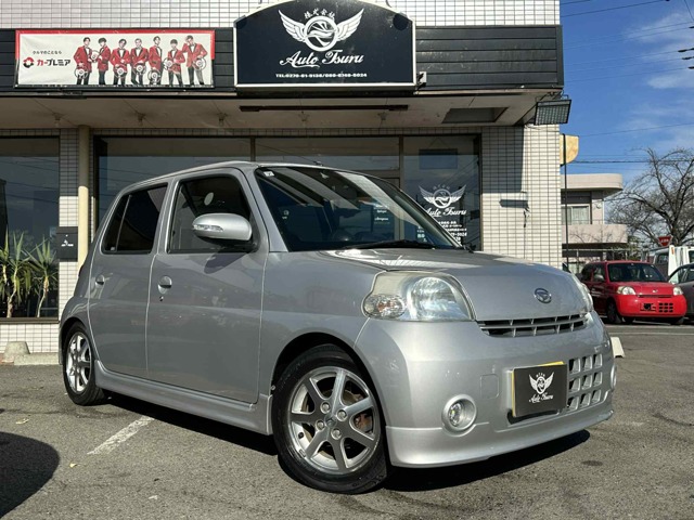 2007 Daihatsu Esse