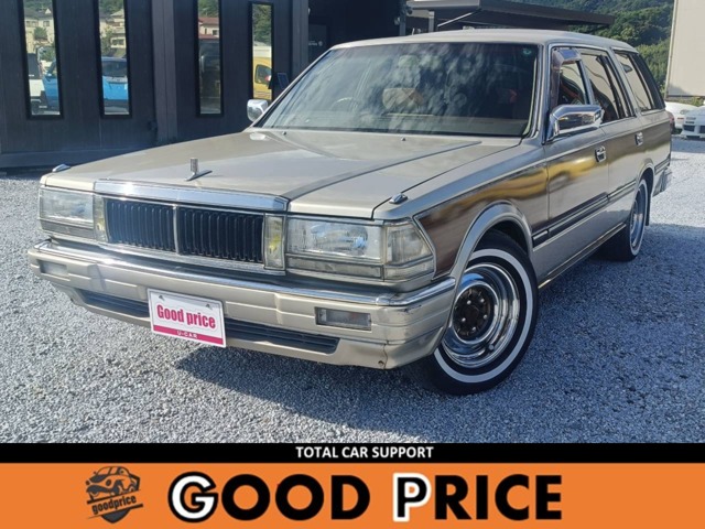 1996 Nissan Cedric Wagon