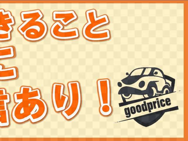 1996 Nissan Cedric Wagon – thumbnail 4