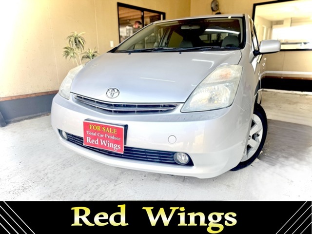 2006 Toyota Prius
