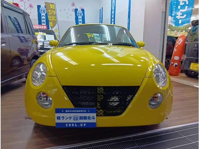2002 Daihatsu Copen – thumbnail 2