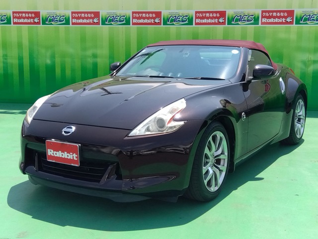 2010 Nissan Fairlady Z Roadster
