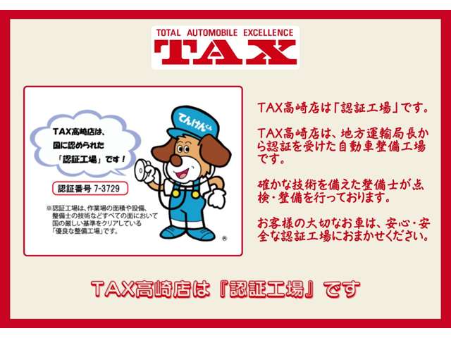 2010 Toyota Vitz – thumbnail 3