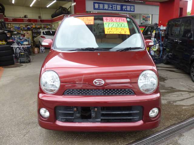 2005 Daihatsu Move Latte – thumbnail 3