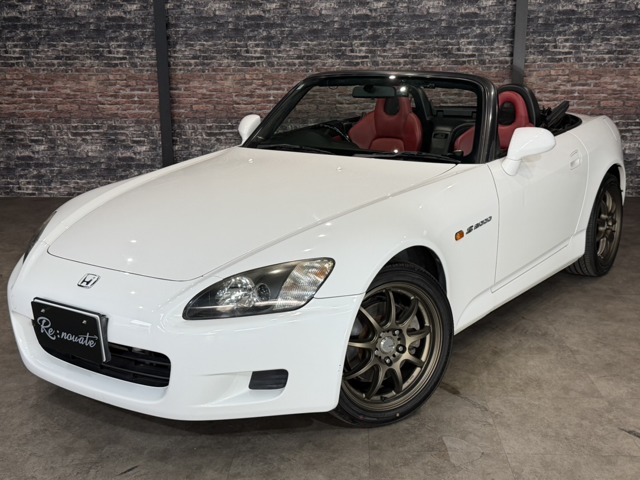 2000 Honda S2000
