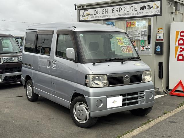 2009 Nissan Clipper Rio