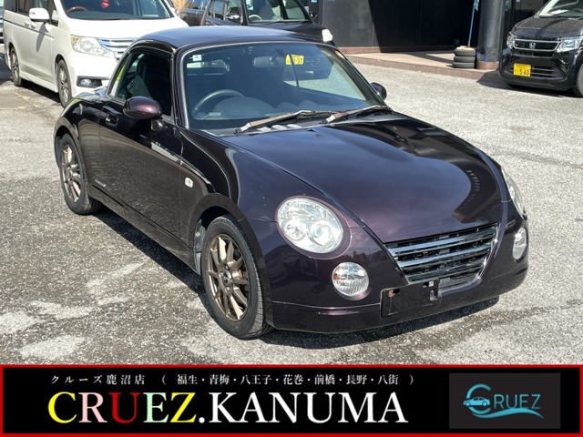 2008 Daihatsu Copen