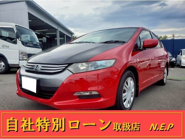 2009 Honda Insight