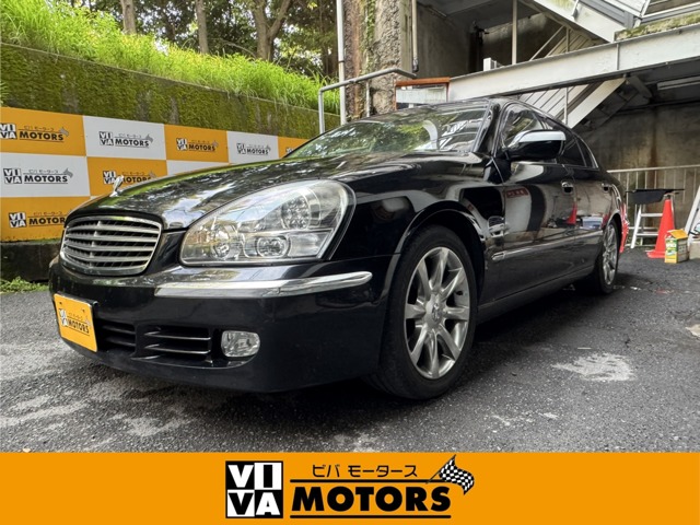 2004 Nissan Cima
