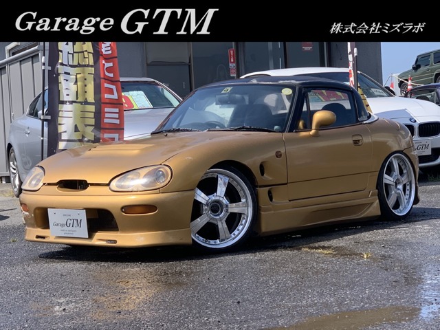 1994 Suzuki Cappuccino