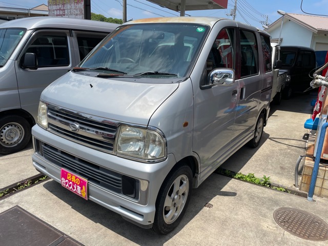 2003 Daihatsu Atrai Wagon
