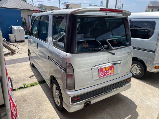 2003 Daihatsu Atrai Wagon – thumbnail 4