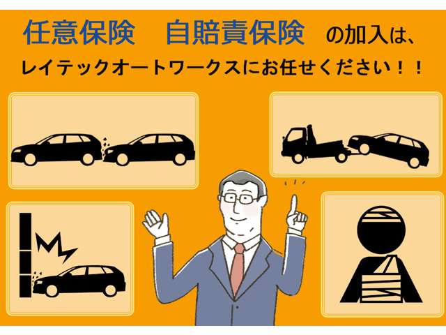 2006 Toyota Crown Majesta – thumbnail 4