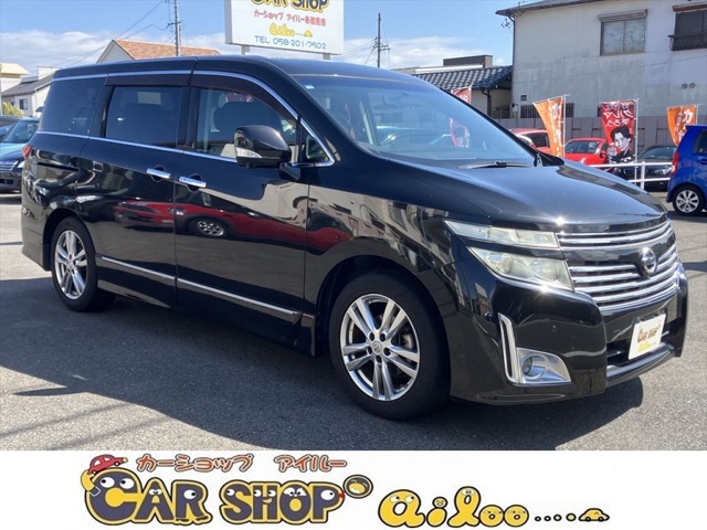 2010 Nissan Elgrand