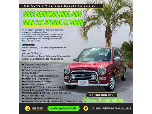 2002 Daihatsu Mira Gino – thumbnail 2