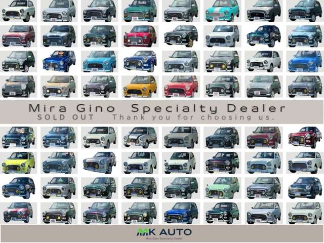 2002 Daihatsu Mira Gino – thumbnail 4