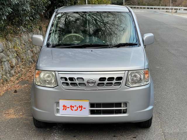 2009 Nissan Otti – thumbnail 4