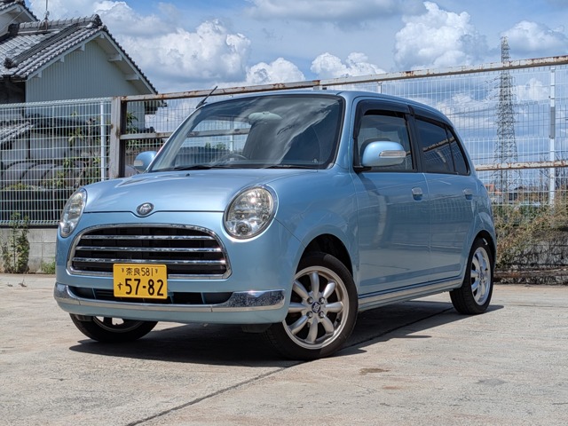 2005 Daihatsu Mira Gino