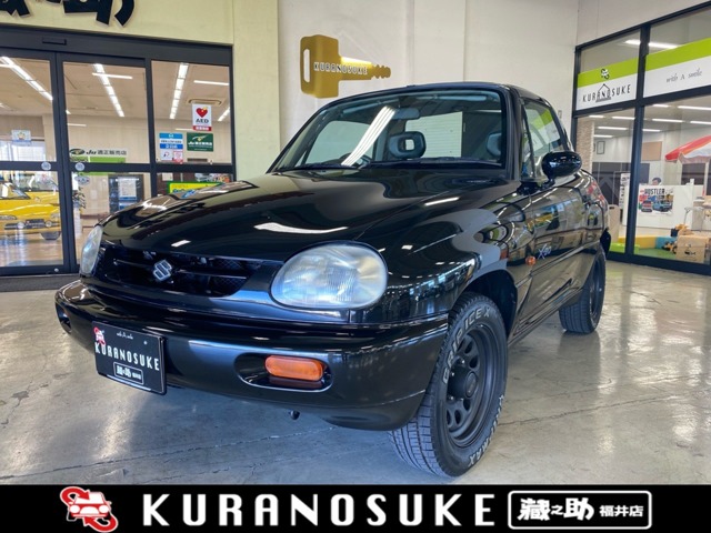 1996 Suzuki X-90