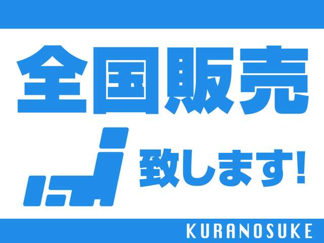 1996 Suzuki X-90 – thumbnail 2