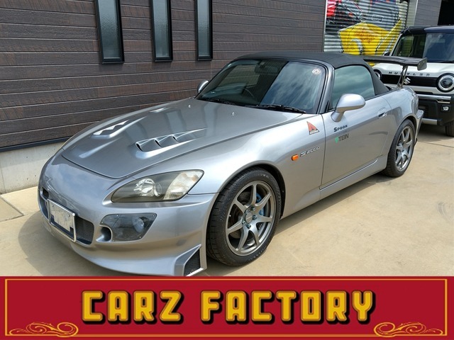 2000 Honda S2000