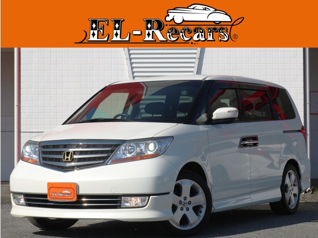 2007 Honda Elysion