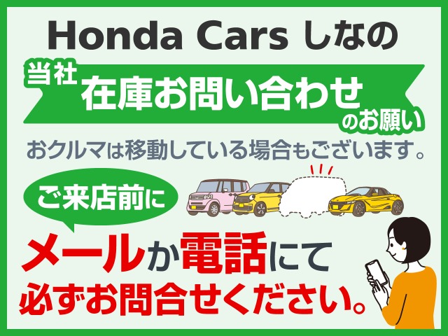 2009 Honda Accord – thumbnail 3