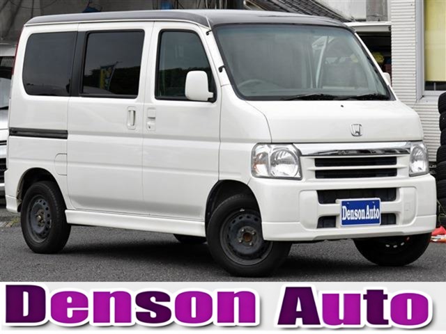2003 Honda Vamos