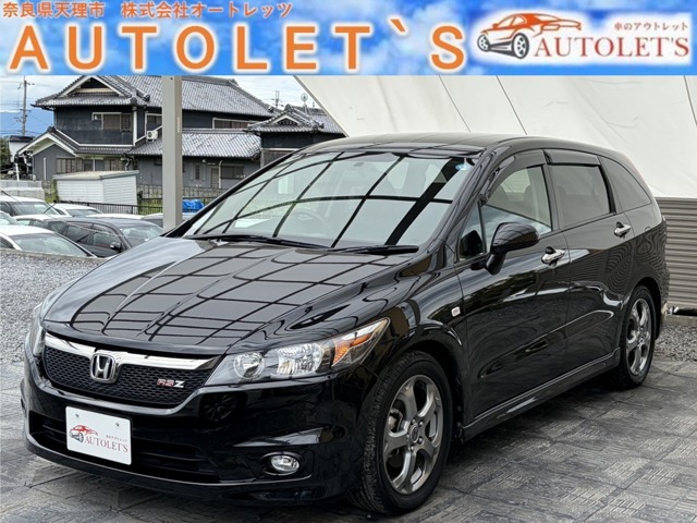 2007 Honda Stream