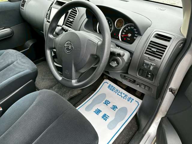 2009 Nissan Lafesta – thumbnail 4