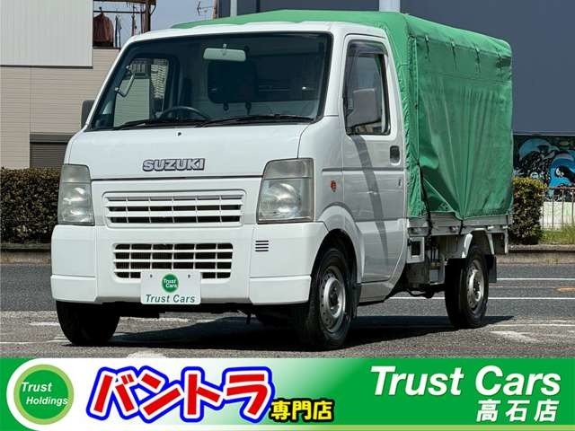 2007 Suzuki Carry
