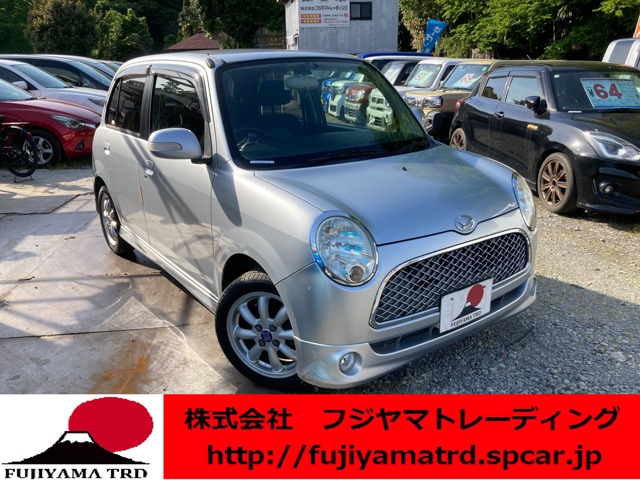 2005 Daihatsu Mira Gino