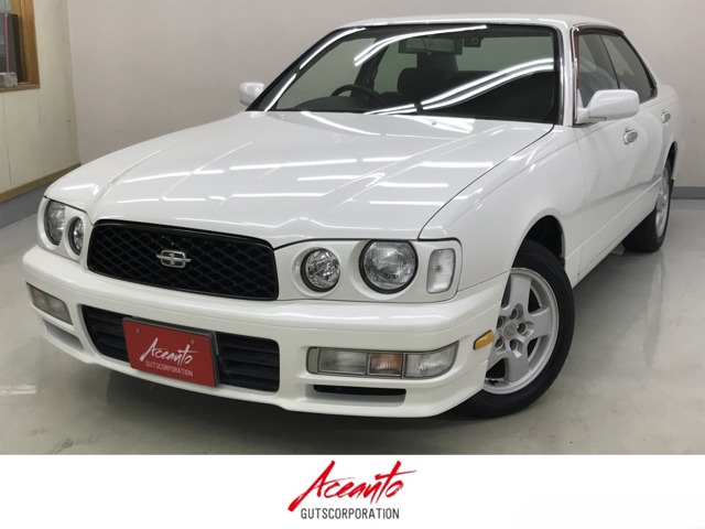 1997 Nissan Gloria