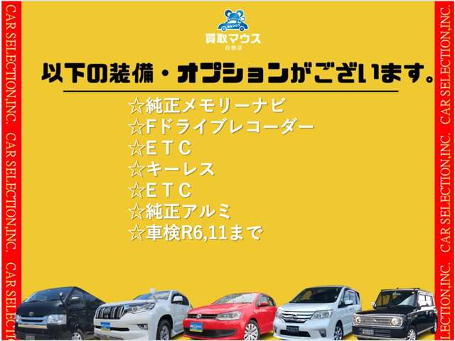 2007 Honda Civic Hybrid – thumbnail 2